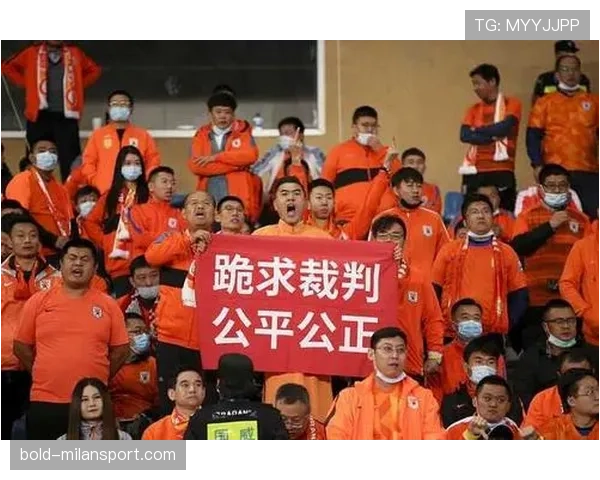 中立球规则详解：何时启用及裁判如何执行